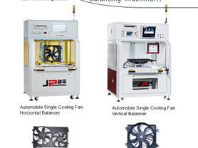 JP Engine Cooling Fan Radiator Fan Balancing Machine