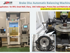 JP Car Brake Disc Automatic Balancing Machine